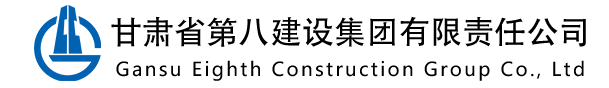 浙江明天機(jī)械有限公司